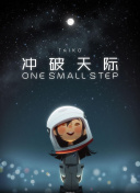草莓樱桃丝瓜绿巨人秋葵番茄软件